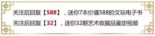 蜜蠟盤玩視頻教程_蜜蠟盤玩后會有什么變化_蜜蠟入手后正確盤玩方法