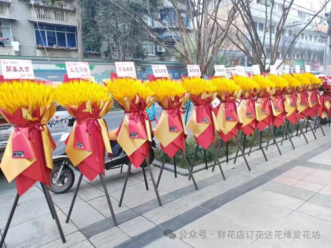 大連送花的花店_大連送花同城鮮花店_大連 送花